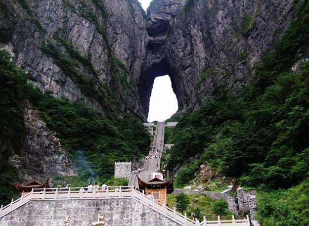 Heaven’s Gate, China